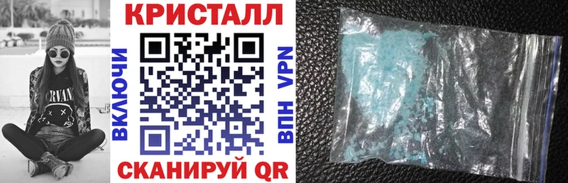 АМФ VHQ  Изобильный 