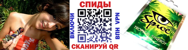БУТИРАТ Butirat  Изобильный 