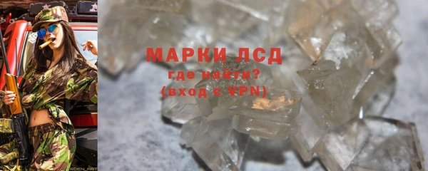 мескалин Нея