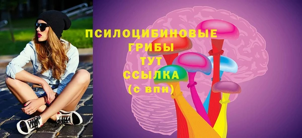 кокаин Тутаев