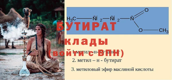 PSILOCYBIN Нефтегорск