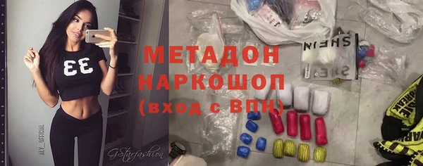 прущая мука Нефтекумск