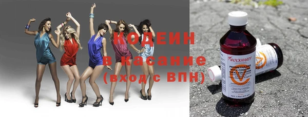 PSILOCYBIN Нефтегорск