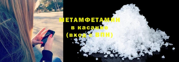 PSILOCYBIN Нефтегорск