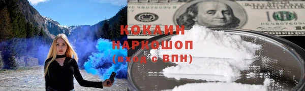 кокс Аркадак