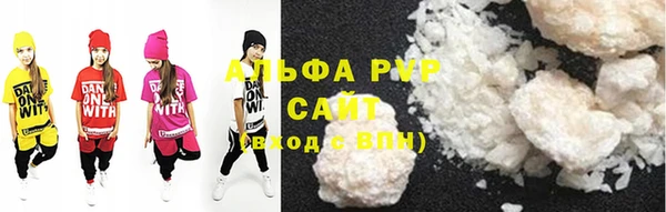 PSILOCYBIN Нефтегорск