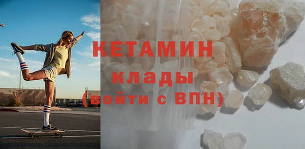 PSILOCYBIN Нефтегорск
