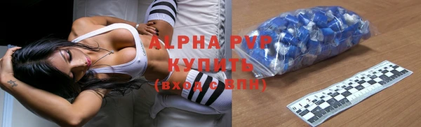 мескалин Нея