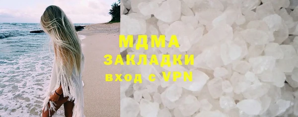прущая мука Нефтекумск
