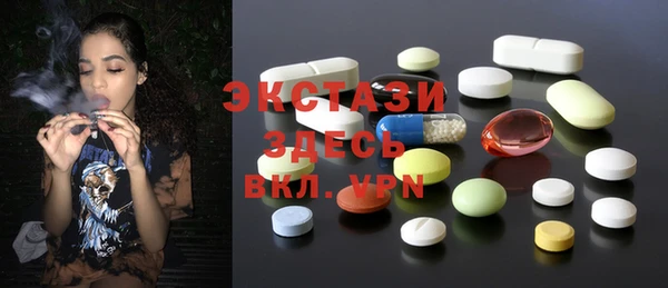 PSILOCYBIN Нефтегорск
