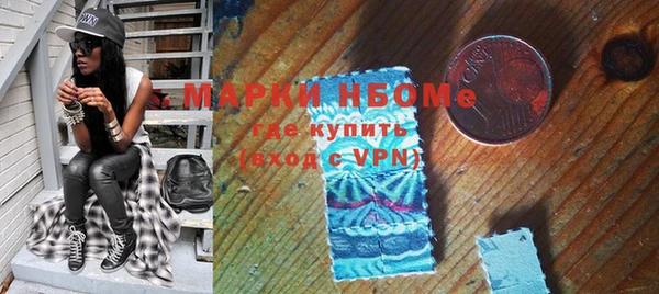 PSILOCYBIN Нефтегорск