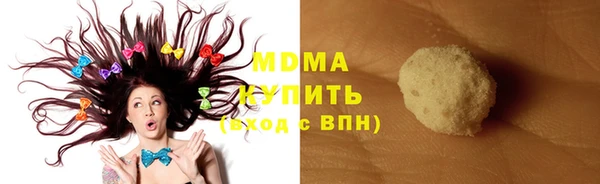 PSILOCYBIN Нефтегорск