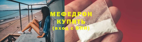 PSILOCYBIN Нефтегорск