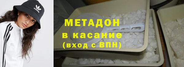 мескалин Нея