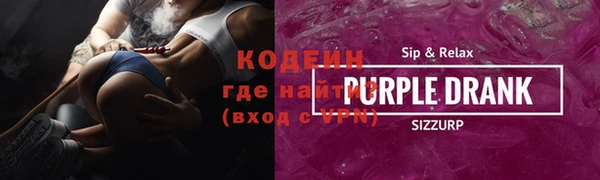apvp Надым