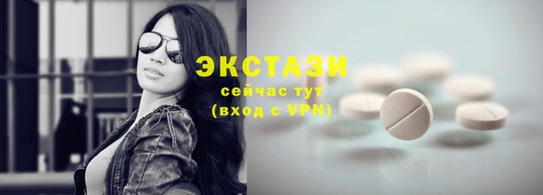 винт Грязи