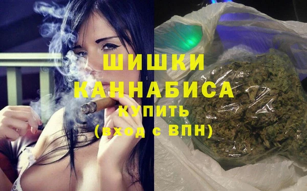 мескалин Нея