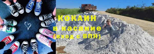 мескалин Нея