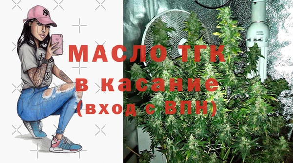 прущая мука Нефтекумск