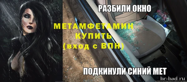 a pvp Арсеньев