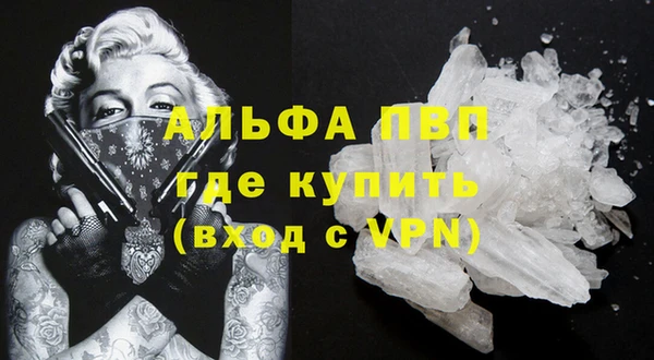 PSILOCYBIN Нефтегорск