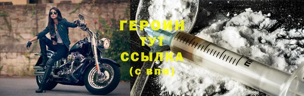 мескалин Нея