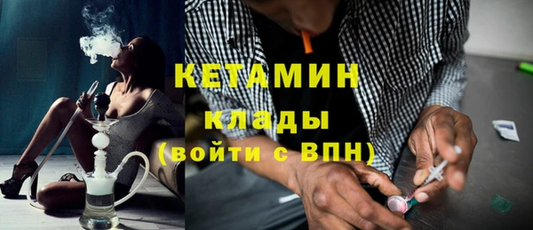 прущая мука Нефтекумск