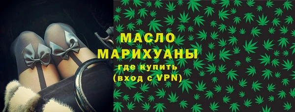 прущая мука Нефтекумск