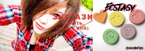 спайс Грязовец