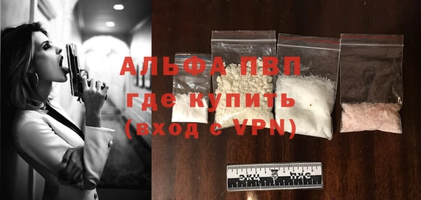 мескалин Нея
