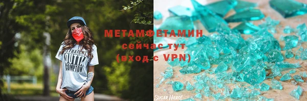 PSILOCYBIN Нефтегорск