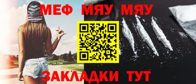 первитин Берёзовский