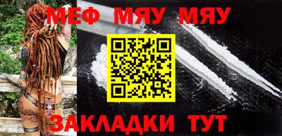 первитин Берёзовский