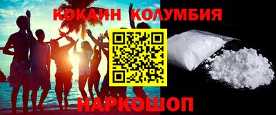 метадон Волжск
