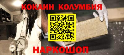 mdma Волжский