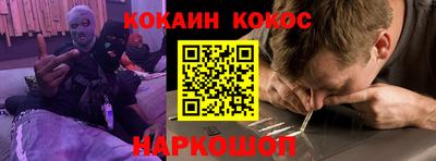 mdma Волжский