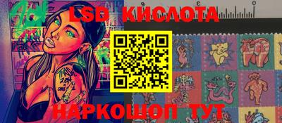 mdma Волжский
