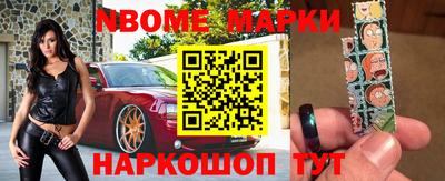 метадон Волжск