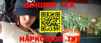 амфетамин Волгодонск