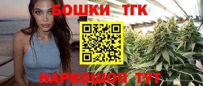 mdma Волжский
