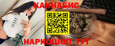 метадон Волжск
