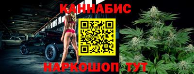 первитин Берёзовский