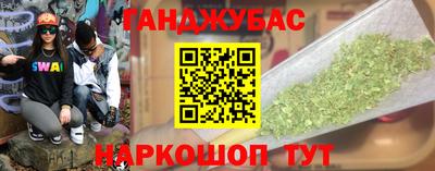 метадон Волжск
