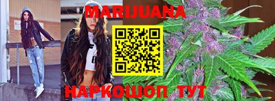 альфа пвп Беслан