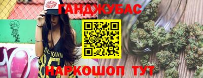 mdma Волжский