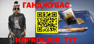 первитин Берёзовский