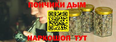 метадон Волжск