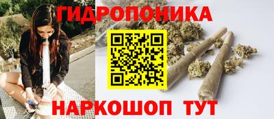 альфа пвп Беслан