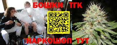 mdma Волжский