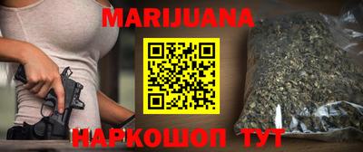 первитин Берёзовский